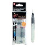 Koi waterbrush, vandpensel, small, Sakura